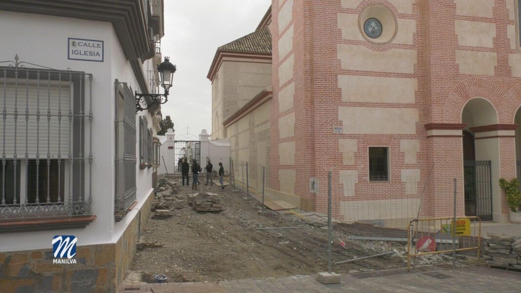 Calle Muro Aguilar