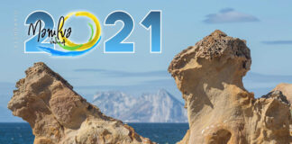 Se elabora el calendario para 2021 calendario Manilva 2021