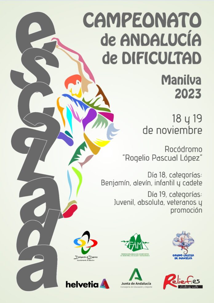Campeonato de Andalucía de escalada