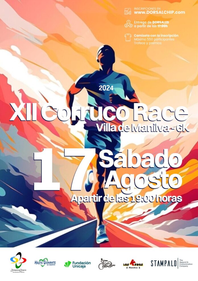 XII Corruco Race