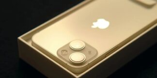 El Ayuntamiento invierte 2.126,65€ en un teléfono móvil