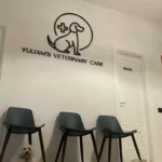 Clinica veterinaria Sabinillas