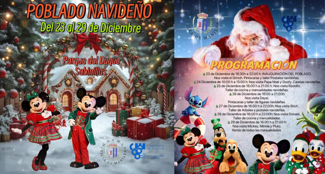 poblado navideño