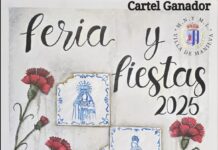 Azulejos y bordados se denomina el cartel de las Ferias y Fiestas 2025 cartel ganador Feria y Fiestas 2025