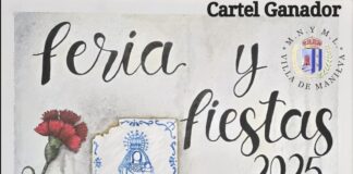 Azulejos y bordados se denomina el cartel de las Ferias y Fiestas 2025 cartel ganador Feria y Fiestas 2025