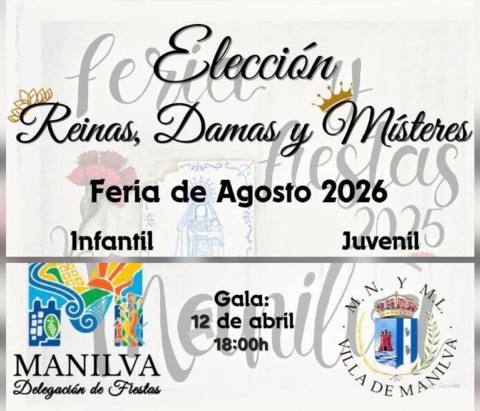 damas y reinas 2026