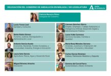 Miguel Briones se mantiene al frente de Educación: un jarro de agua fría para las esperanzas del nuevo instituto de Manilva delegacion de Gobierno en Málaga