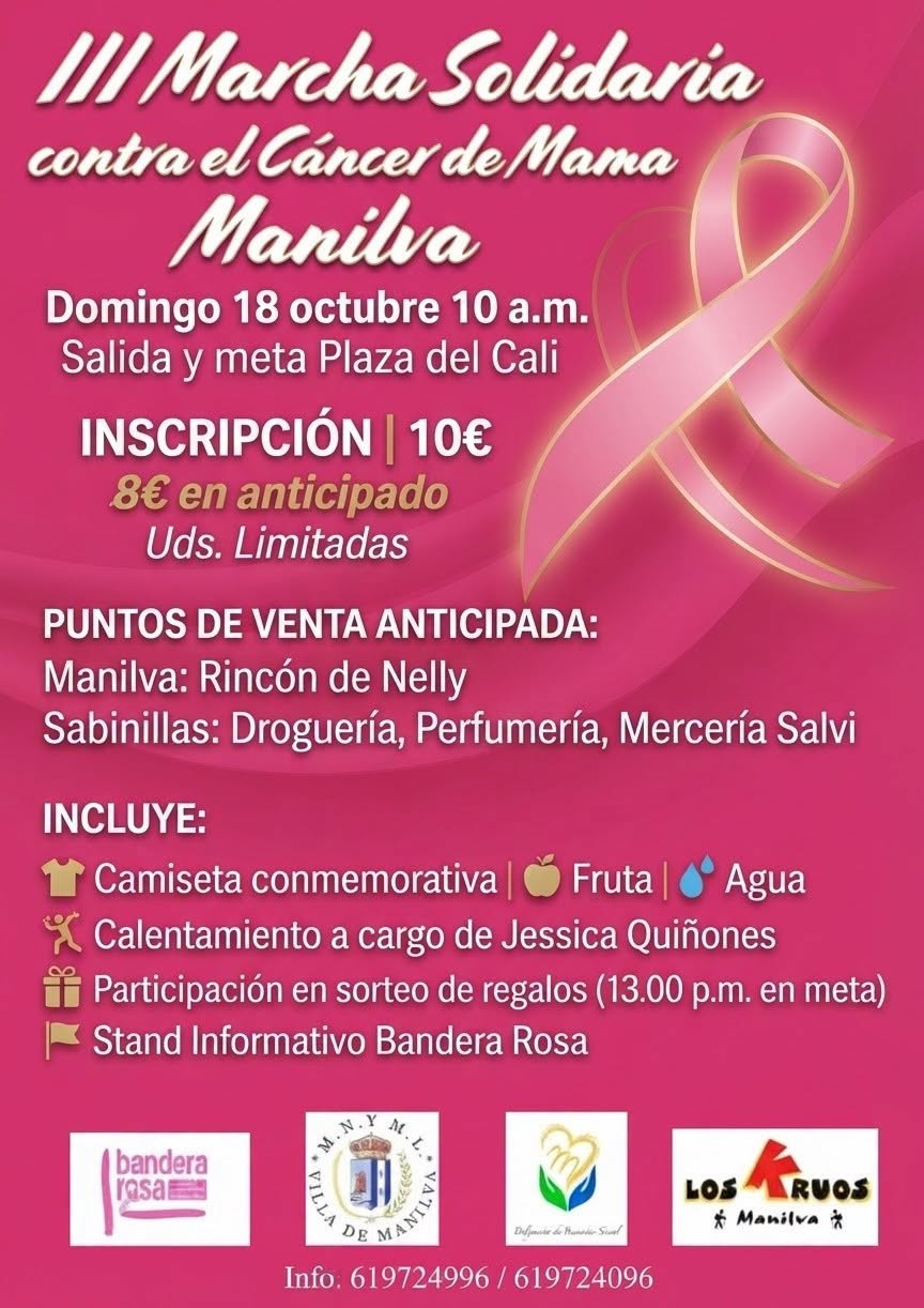 Bandera Rosa